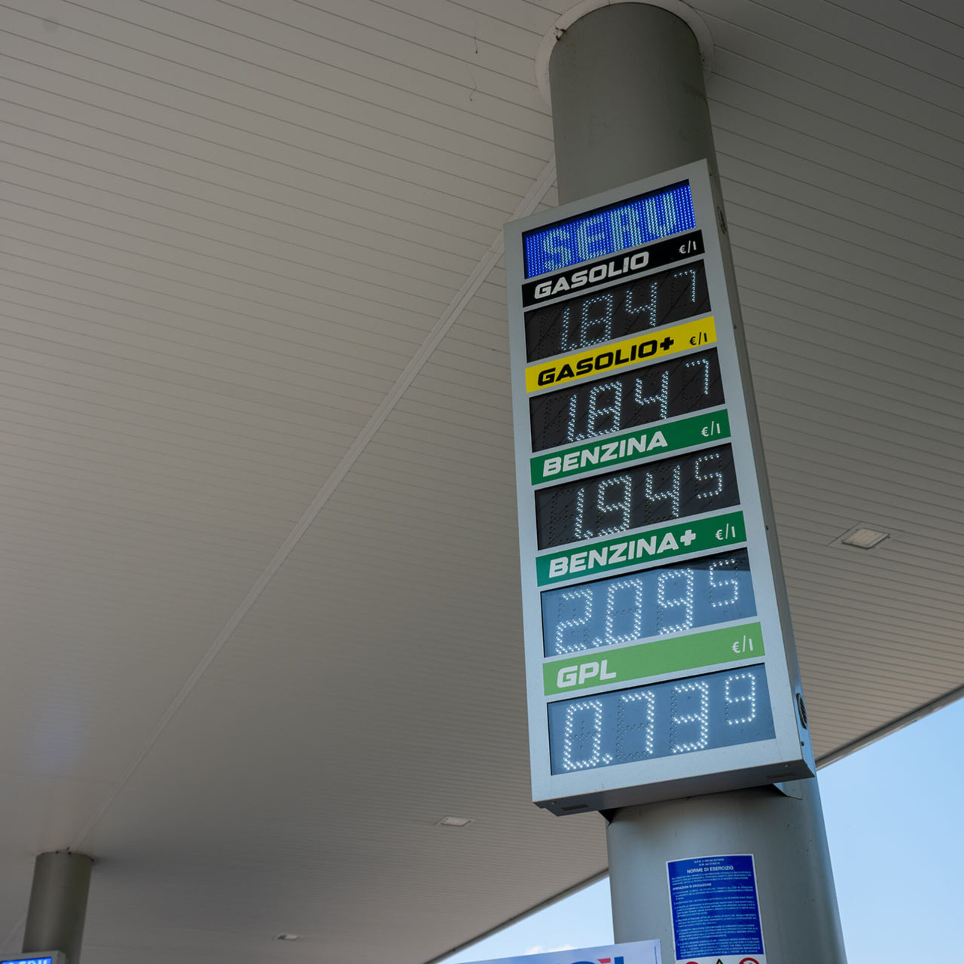 osma, progettazione e manutenzione impianti carburante